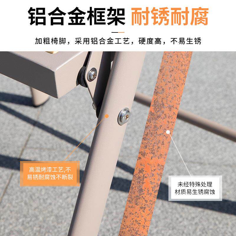 户外咖啡厅塑木桌椅冷饮店防水防晒休闲折叠桌椅户外网红摆摊组合