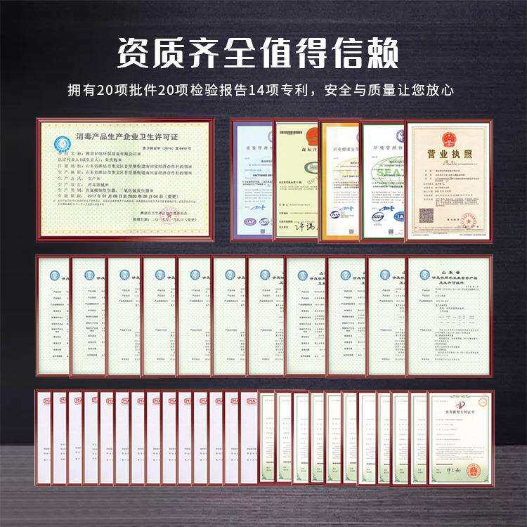 双筒缓释消毒器厂家直发 农村饮水处理消毒设备 没有电也可水消毒