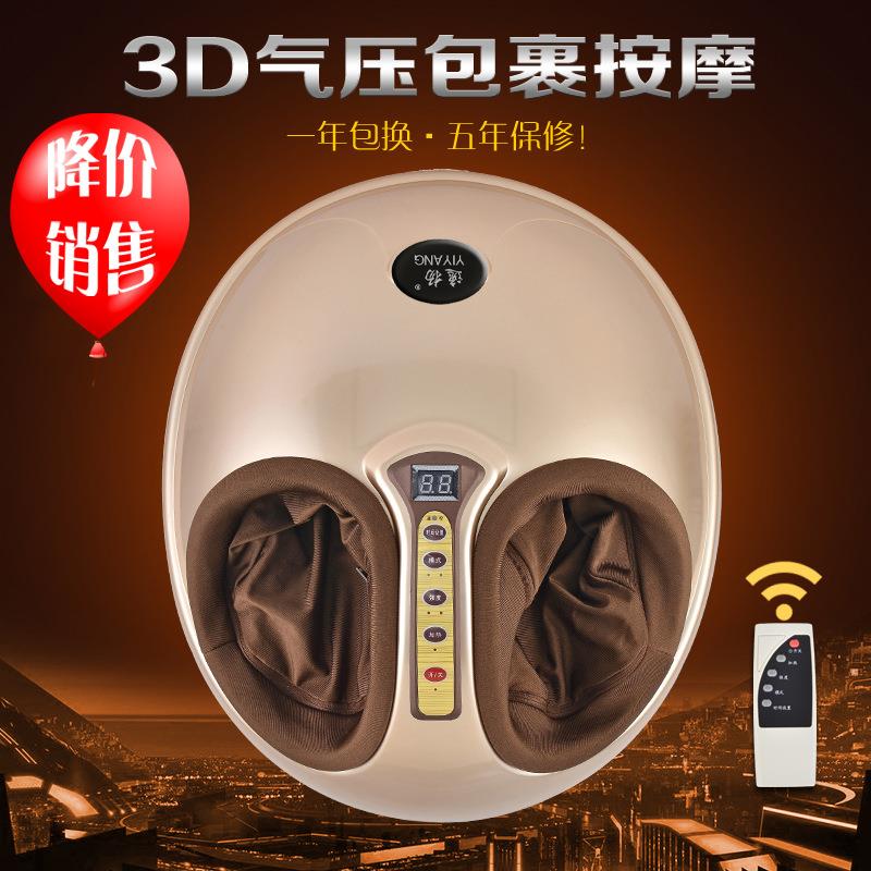 逸扬全自动热敷足疗机足底足部按摩器家用多功能脚底穴位揉捏按摩