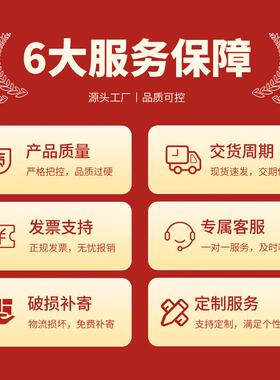 整袋快整包整件递袋YQQ加子厚打袋包白色快递袋快递包装袋防水袋