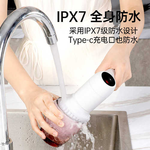 新品热销款IPX7家用多功能防水清洁器电动清洁刷厨房浴室清洁机