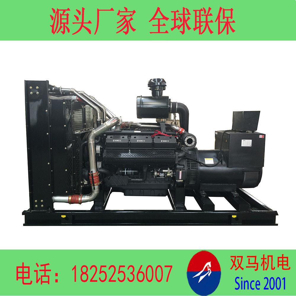 正宗1500千瓦柴股份柴油发电机组工厂直上供30W-300W发电机组
