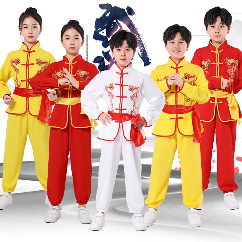 儿童武功服男女打鼓服舞龙服演出舞蹈服秧歌锣鼓腰鼓舞狮民族服装
