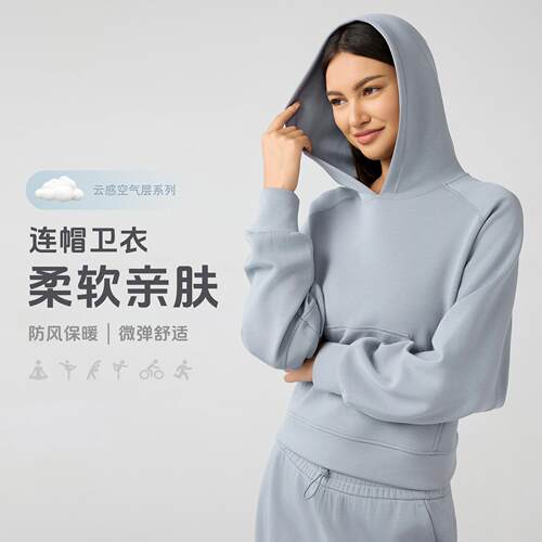 Windproof hooded sweatshirt women's short running sports
