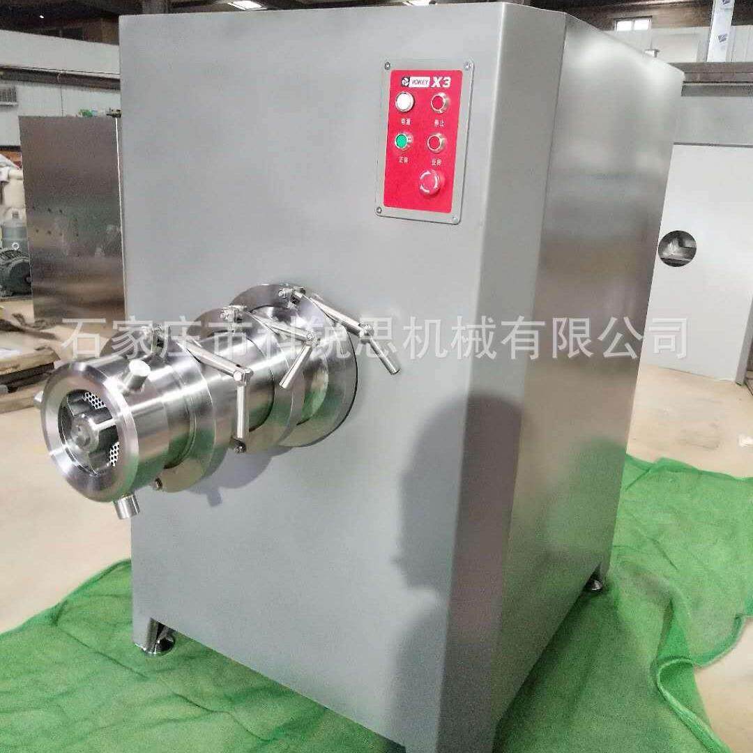 双绞龙绞肉机双绞龙绞肉机200鲜肉绞肉机X3