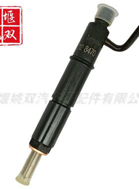 机械喷油器212-8470适用挖掘机配件高品质燃油共轨喷射器2128470