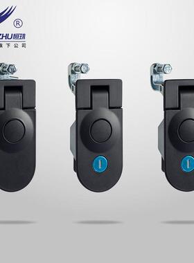 恒珠MS609杠杆弹跳锁电柜门锁配电箱门锁开关柜锁工业锁厂家直销