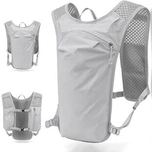 Running Hydration Vest BackpackLightweight Insulated Pack