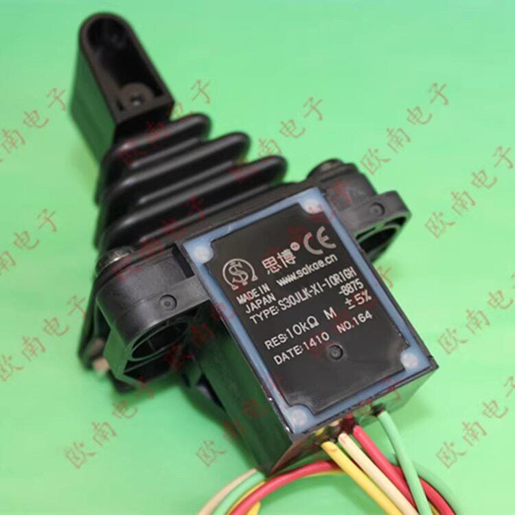 思博 操纵杆 S30JLK-XI-10R1GH-8875 10K Ω ±5% 日本原装 sakae图片