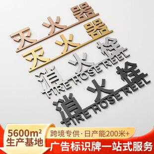 不锈钢电镀金属实心字钛金字镜面烤漆仿古铜字无边不锈钢发光字