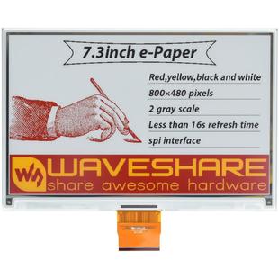 SPI通信 800×480像素 断电仍可显示 Paper电子墨水屏裸屏 7.3寸e