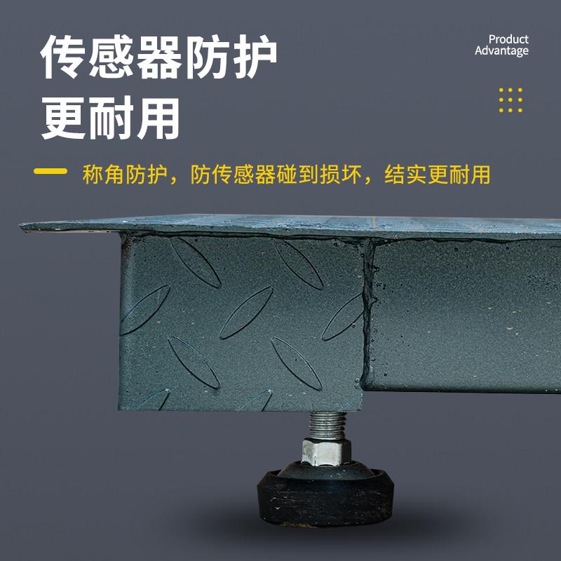 依托克地磅秤1-3吨地磅工厂物流称猪牛带围栏磅秤小型电子秤5吨