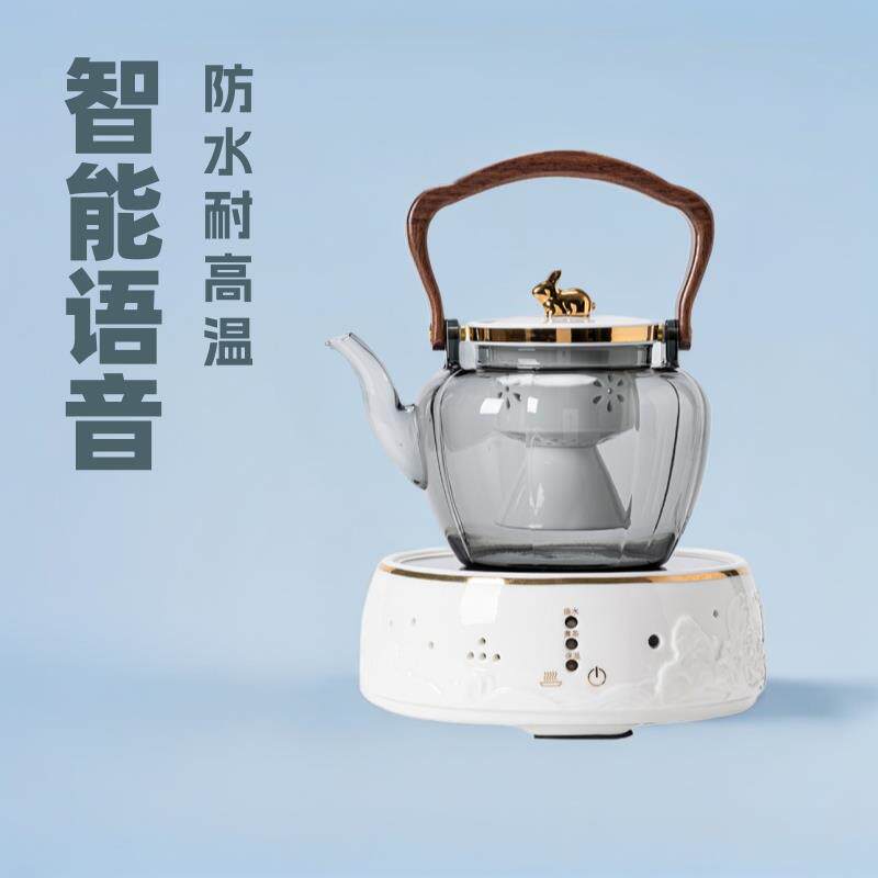新款智能语音全自动羊脂玉电陶炉煮茶器加厚高硼硅提梁冲茶器套装