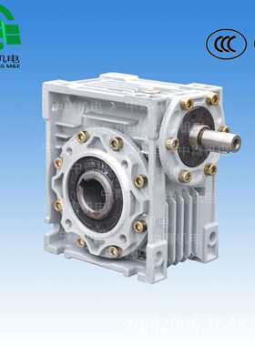 广东迪龙传动 nrv063-60型轴输入减速机 铝合金蜗轮蜗杆减速器