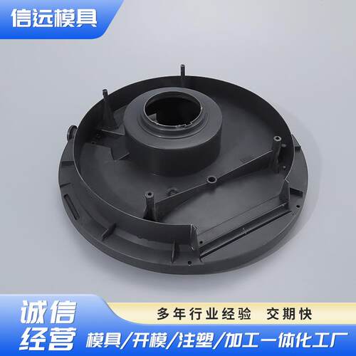 吸尘器配件模具一体化制造H13模具产品组装注塑成型加工