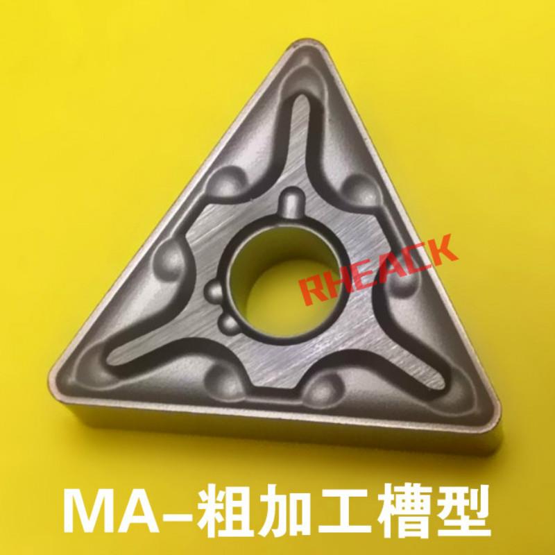 不锈钢专用数控刀片外圆三角形刀头TNMG160404/08-BF BM MA MS HM