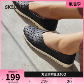 skechers斯凯奇夏季女鞋复古一脚蹬，懒人鞋洞洞鞋软底时尚舒适女鞋