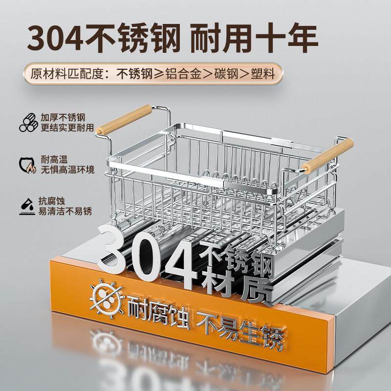 碗碟收纳层架304不锈钢碗架可伸缩厨房碗盘沥水架篮碗筷餐具置物,厨房/烹饪用具,碗架,淘宝优惠券,粉丝福利购,淘宝优惠卷