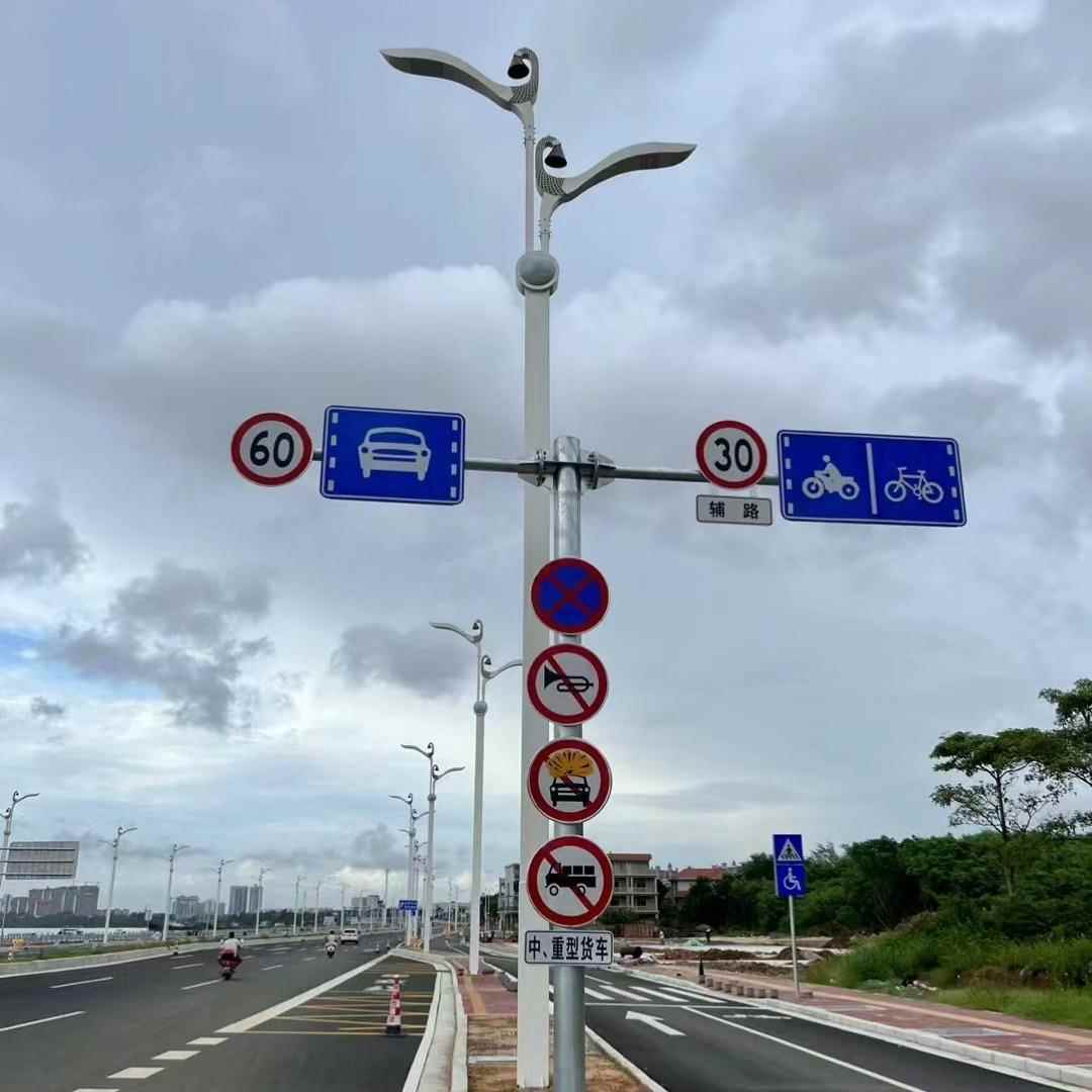 RJF公LE工D厂家壁电灯庭院市太阳能路灯厂热路镀锌路灯杆
