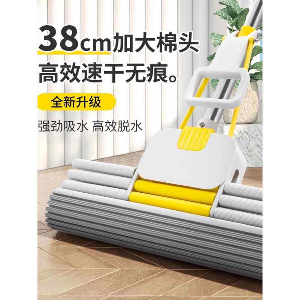 大号海绵拖把家用免手洗懒人吸水拖把胶棉挤水滚轮式拖地拖把38CM