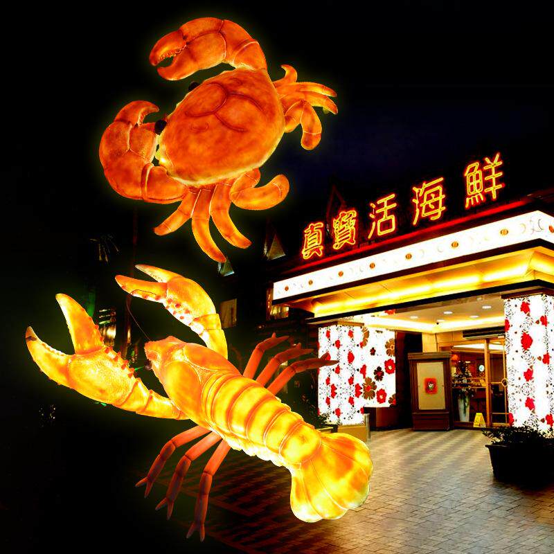 小龙虾雕塑仿真螃蟹装饰玻璃钢摆件海鲜饭店门口发光龙虾迎宾摆设