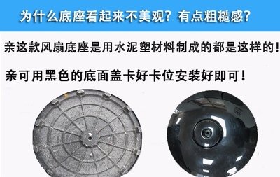 大家使用反馈天马F16电风扇怎么样，老铁诉说使用全过程