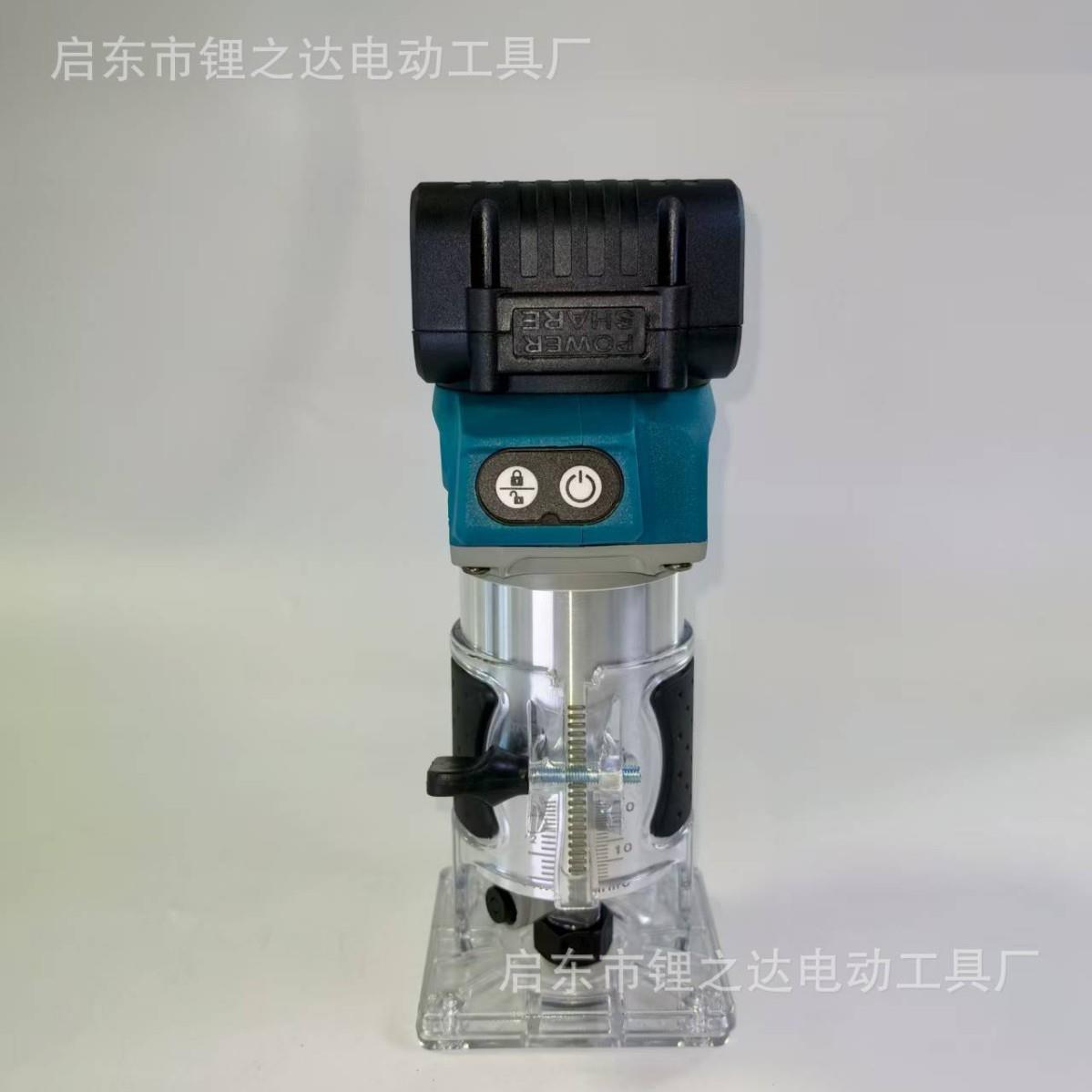 无刷锂修边机电动开槽机小电铣508木雕刻机木工开孔电挖槽多功能