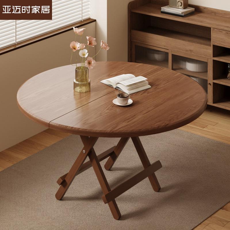 小圆桌餐桌2025新款家用小户型便携式可折叠吃饭桌子长方形简易