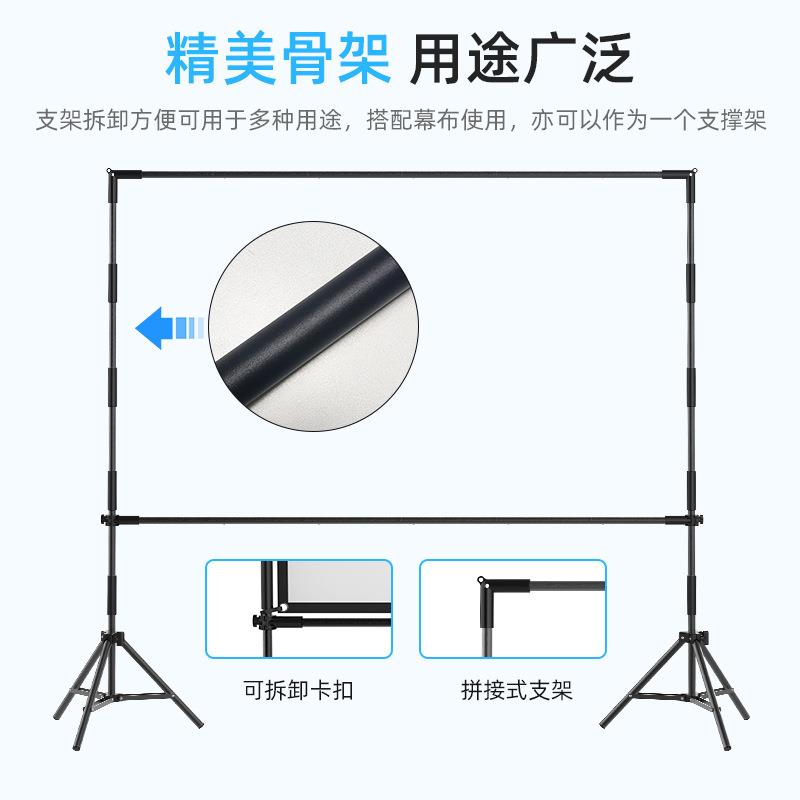 新款户外多携功支架便式拼接支架室内上能下横杆播幕布多功能幕直