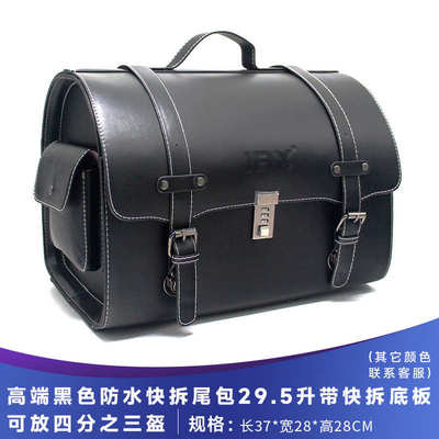 架挡风板架摩托车工厂踏板箱置靠背尾架尾维多利亚龙物源头嘉尾包