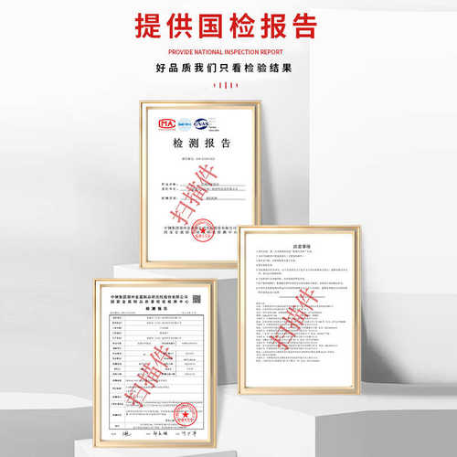 抗碱底涂防潮防霉室内外墙面墙固真石漆水泥内外墙防水白色涂料漆