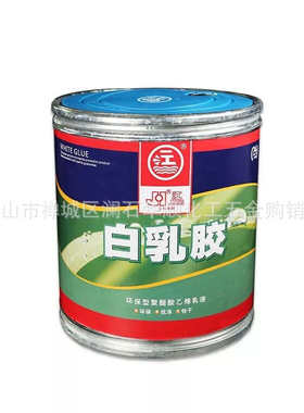 一江牌 江与海白乳胶 蓝盖纸筒粘木胶 密封快干固化胶