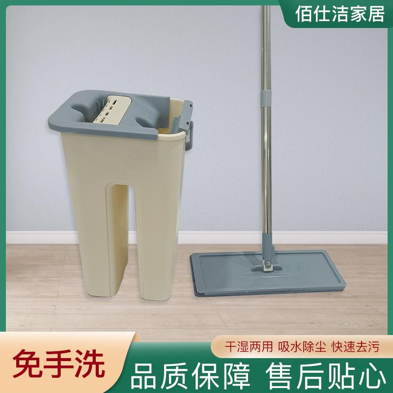 新款懒人免手洗拖把套装 免洗一体干湿两用带桶可旋转拖家用拖把
