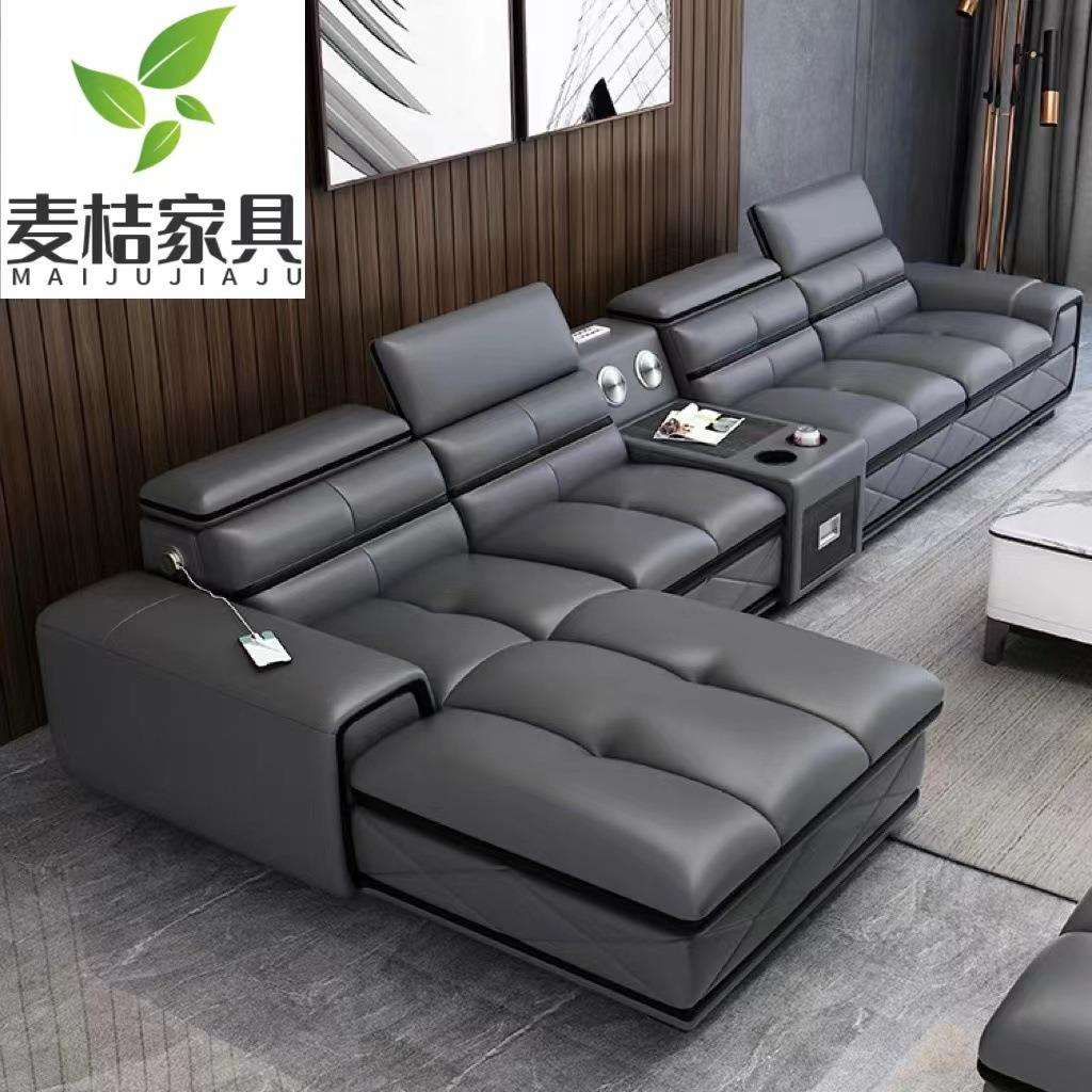 皮沙发组合客厅家具L型U型大小户型整装网红简约现代轻奢皮沙发