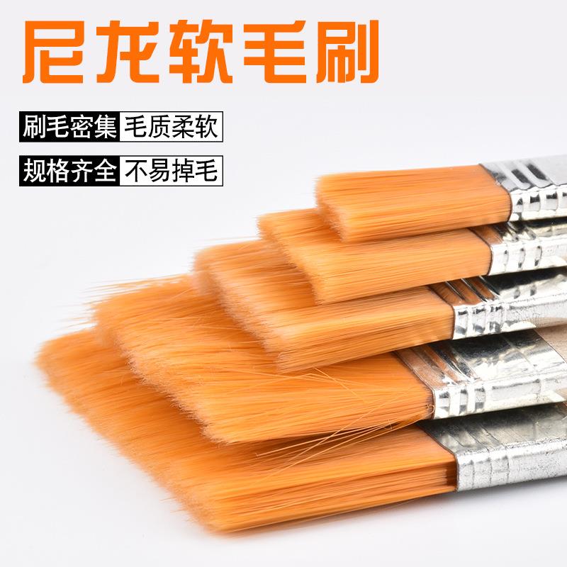 中环手机电清毛刷主板除XBJ尘脑刷黄小刷子键盘洁毛刷软毛刷羊毛