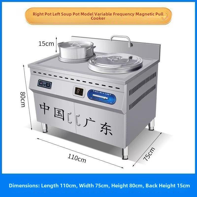 兰州拉面专用两三连体广东煮面炉煮面锅双灶拉伸款豪华型商用不锈