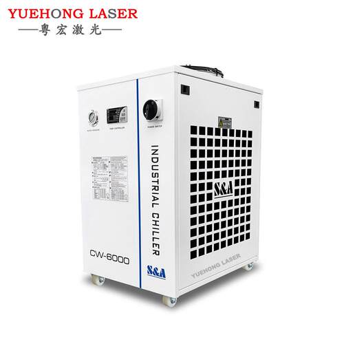 冷水机厂家激光冷水机恒温冷水机低温冷水机特域工业冷水机CW6000