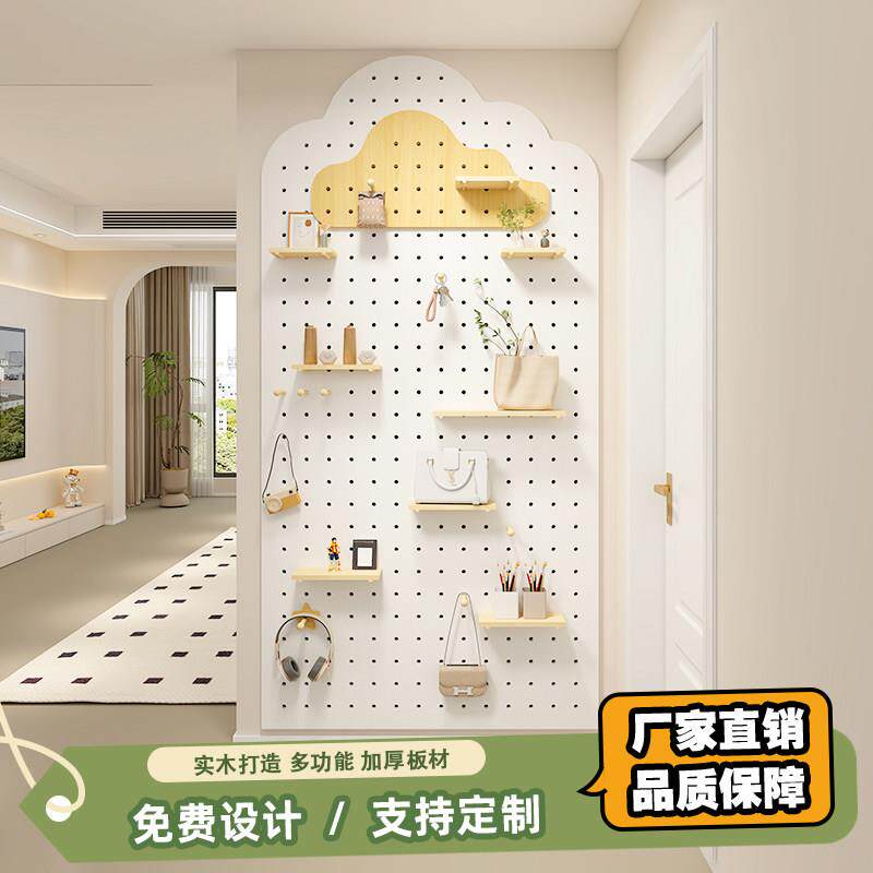 定制洞洞板置物架木质墙上面挂衣架展示收纳层架实木入户玄关造型