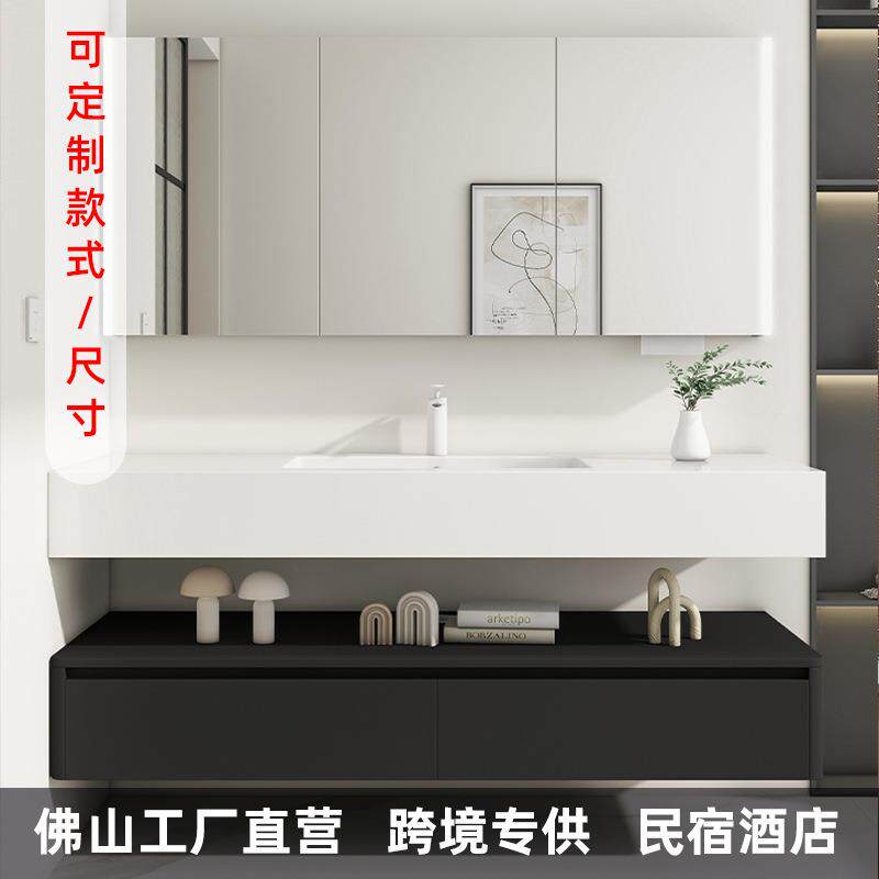 岩板热弯一体盆浴室柜组合橡木烤漆岩板无缝洗漱台洗手台智能镜柜