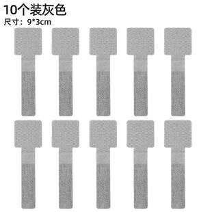桌下理线器免打孔电线固定器自粘魔术贴线路外露遮丑网线走线神器