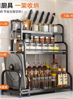 Kitchen shelf, stainless steel sink rack, drain rack, dish