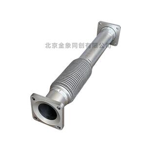 消声器排气管 福田欧马可 大黄蜂配件 欧航 挠性软管总成 奥铃ES5