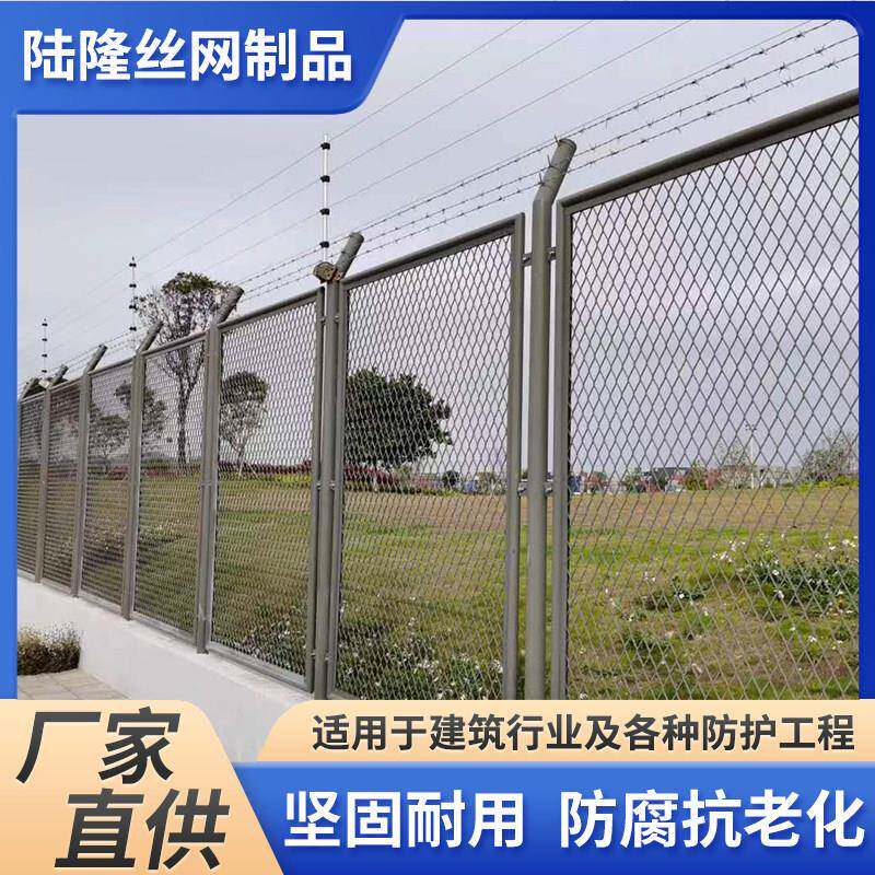 菱形孔钢板网格铁护栏隔离网框架护栏铁丝网菱形钢板网浸塑围栏