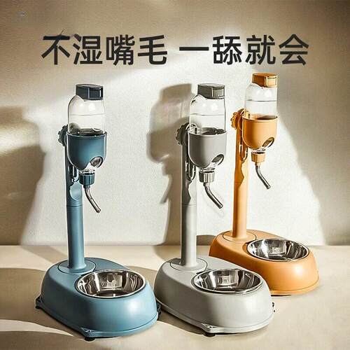 狗狗喝水器不湿嘴饮水机自动挂式悬挂喂食碗喂水水壶猫咪宠物用品