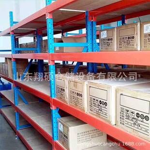 中型货架仓储货架层高可调承重力强多层储物架