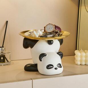 熊猫入户钥匙收纳摆件家居客厅玄关卧室收拾整理展示托盘装饰品