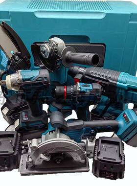 无刷锂电6六件套合工具电锤角组CPR磨锯扳手电钻切割机电链件套