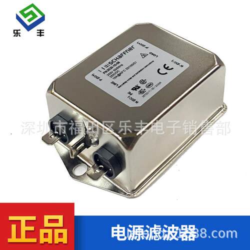 Schaffner夏弗纳电源滤波器FN2030-10-06 FN2060 2090 2070 2020B