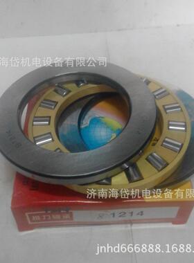 812114M4469214尺寸70*075M*2推力滚子轴承