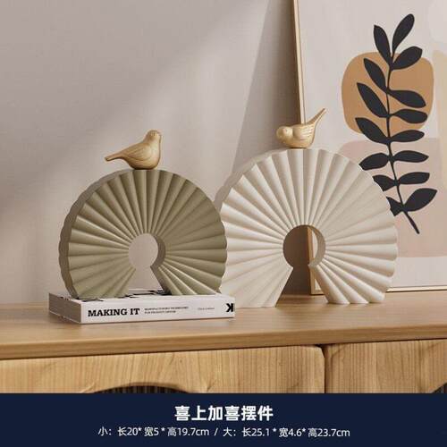 展示柜摆件高级感简约艺术家居装饰品感小众客厅酒柜样板间书房摆